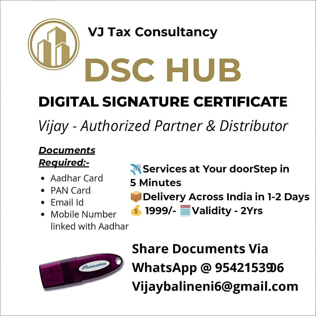 dcs_square_ad