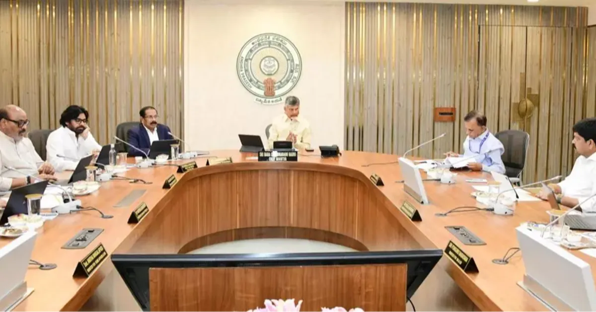 ముగిసిన ఏపీ క్యాబినెట్ సమావేశం - కీలక నిర్ణయాలు