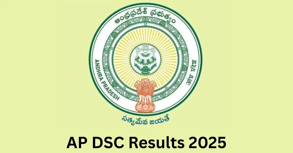 DSC-2025 నార్మలైజేషన్ కేసు – స్టే ఇవ్వని హైకోర్టు, 14న మెరిట్ లిస్ట్ వచ్చే అవకాశాలు