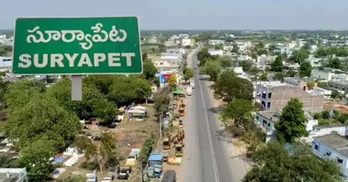 🚨 బ్రేకింగ్ న్యూస్ – సూర్యాపేట కలకలం