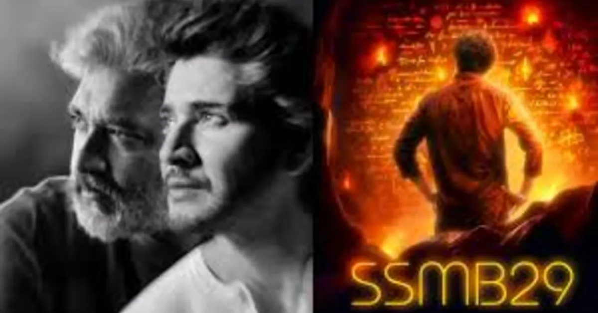 SSMB 29 తాజా అప్‌డేట్