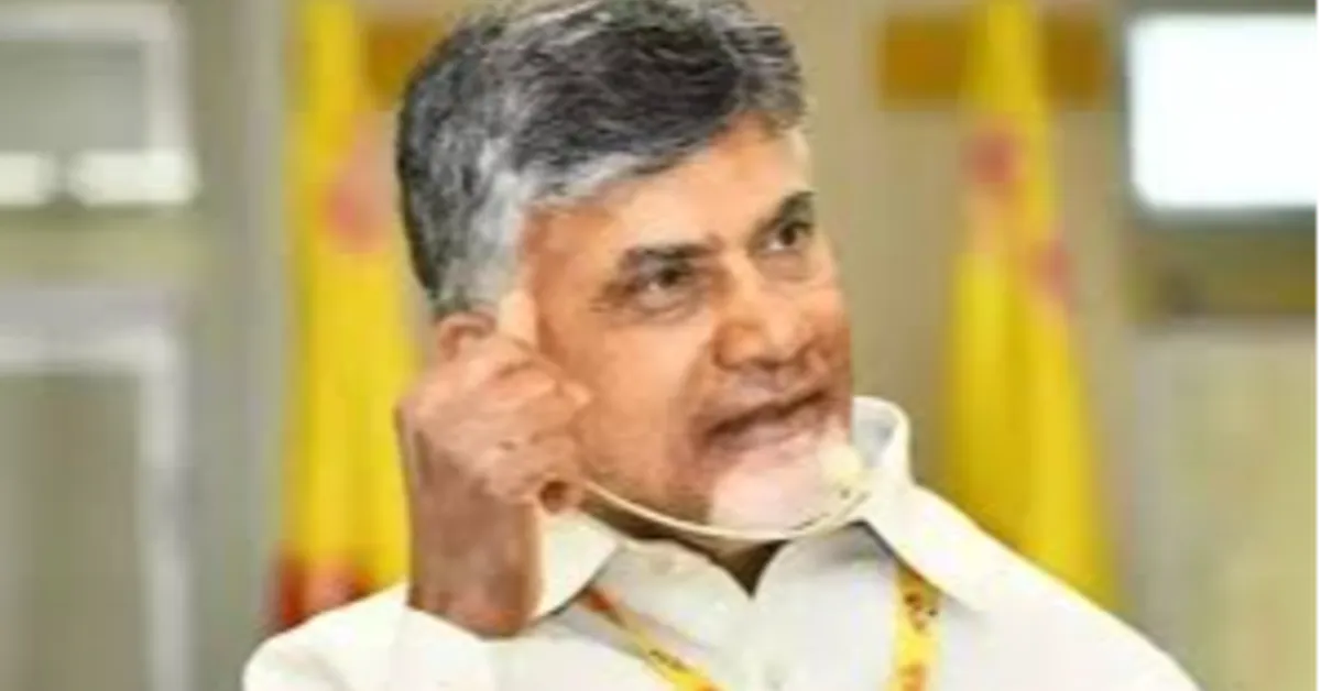 రాబోయే 5 రోజులు సీఎం చంద్రబాబు బిజీ షెడ్యూల్