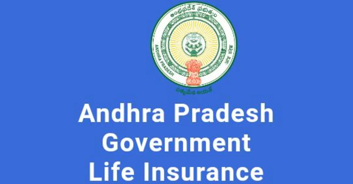 APGLI Bond Download చేయు  విధానం