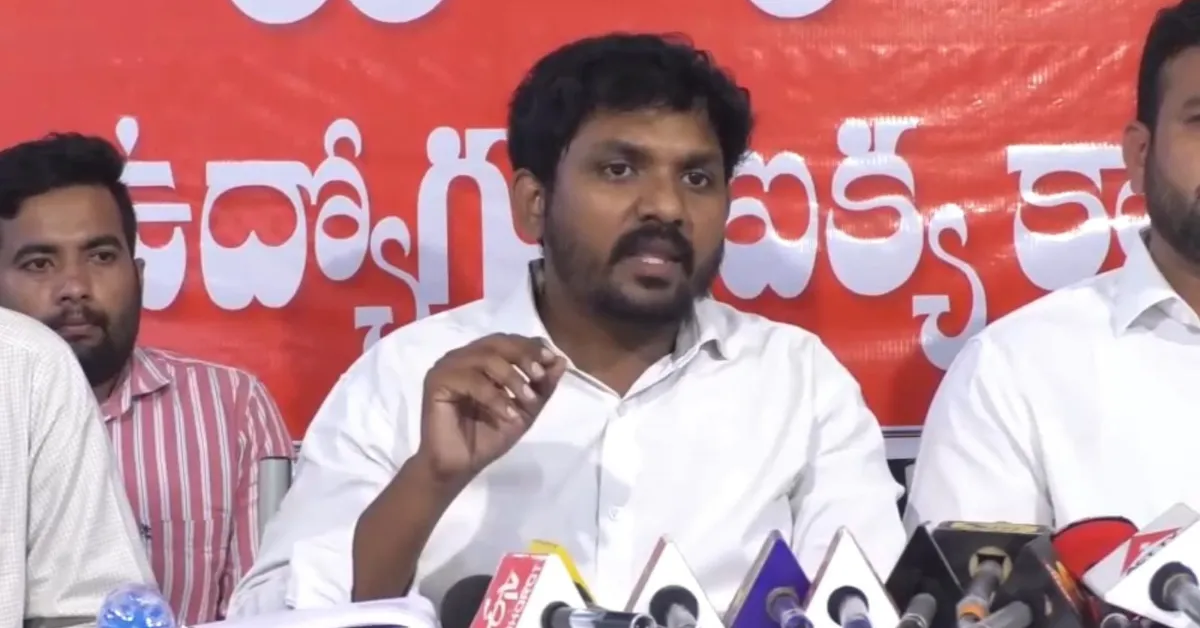 గ్రామ వార్డు సచివాలయ ఉద్యోగులారా  మేల్కొండి