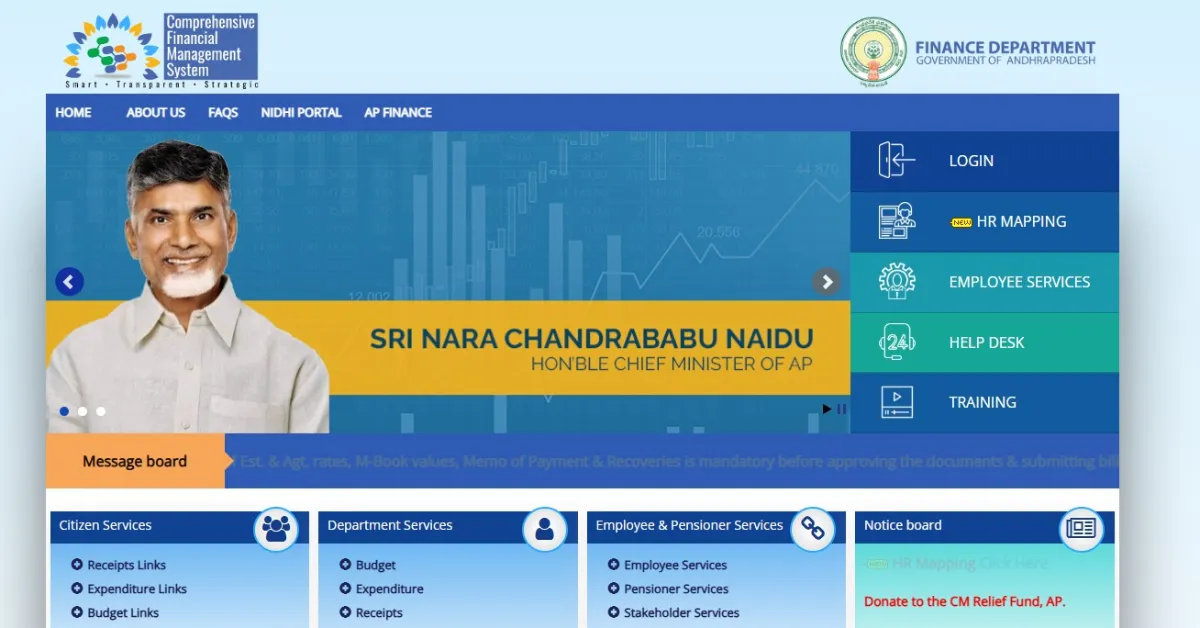DDO వారు తమ User Name మరియు Password తో OTP లేకుండా Bill Status తెలుసుకోవడానికి లింకు