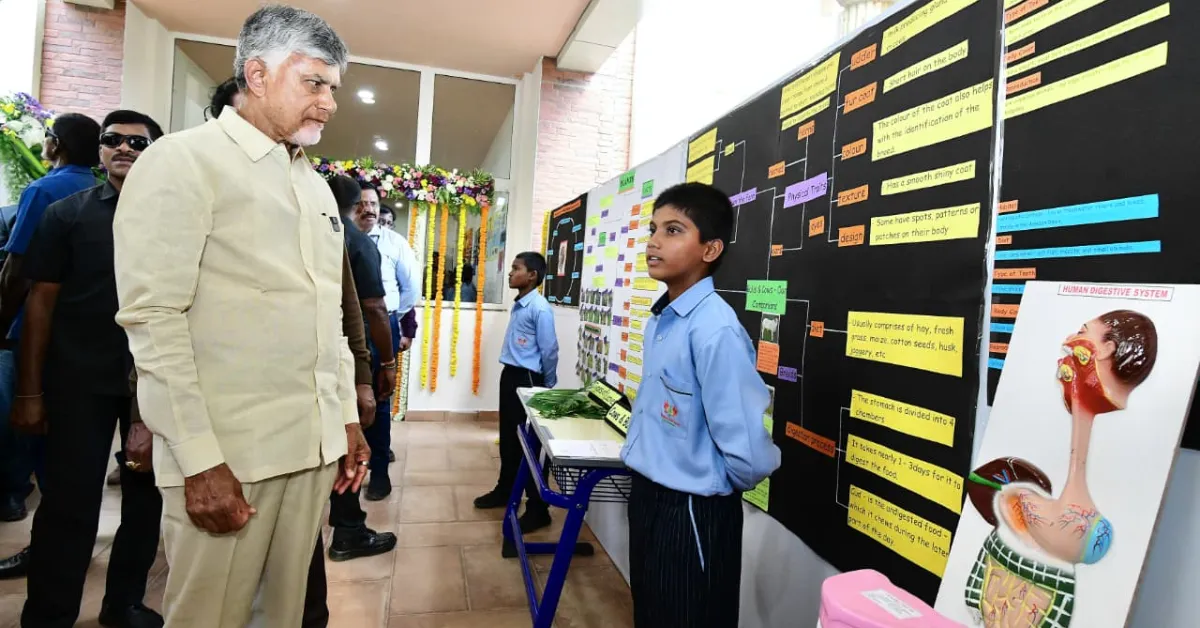 దేశంలో ఆంధ్రప్రదేశ్‌ను అగ్రగామిగా నిలుపుతాం – సీఎం చంద్రబాబు