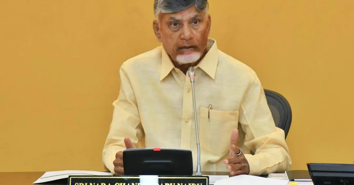 వ్యవసాయ రంగం అభివృద్ధికి శాటిలైట్ సర్వే, ఇ-పంట, చాట్‌బోట్‌లు – సీఎం చంద్రబాబు కీలక ఆదేశాలు