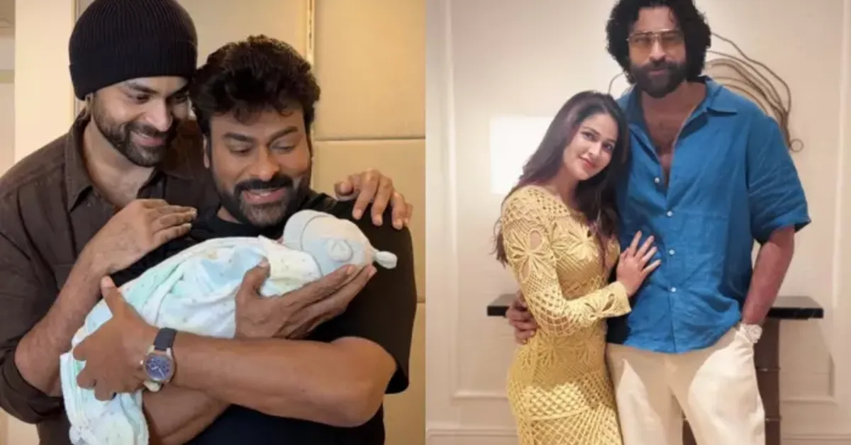 వరుణ్ తేజ్ – లావణ్య త్రిపాఠికి పుత్ర రత్నం