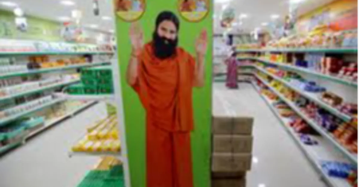 పతంజలి ఉత్పత్తులపై ధర తగ్గింపు