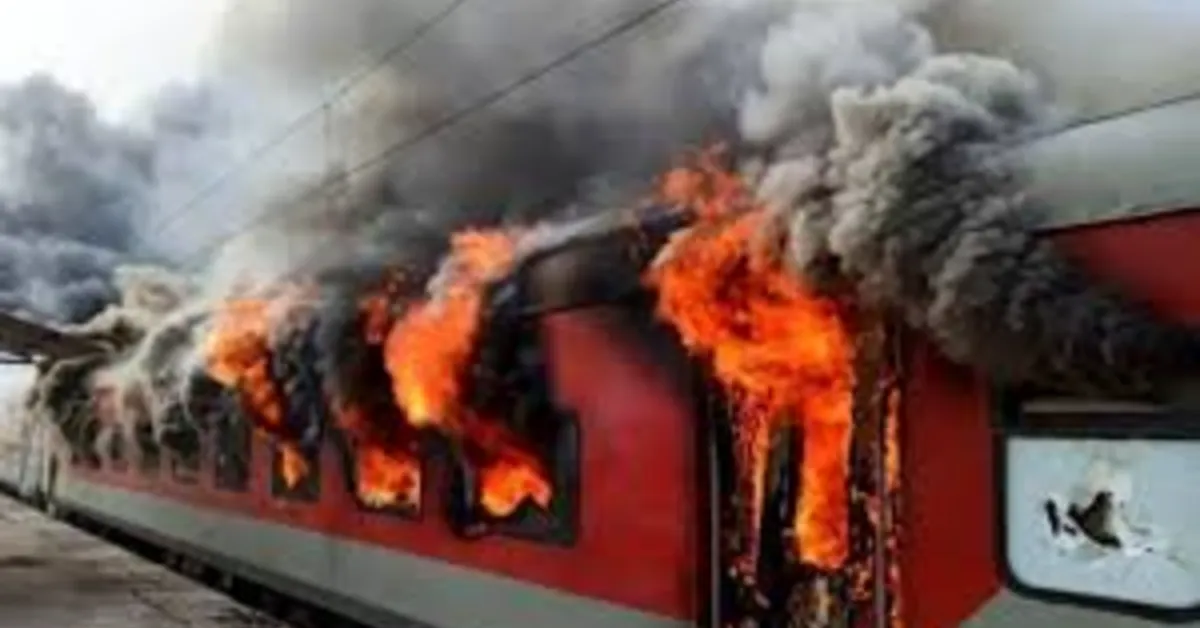 గరీబ్‌రథ్‌ ఎక్స్‌ప్రెస్‌లో అగ్నిప్రమాదం – 3 కోచ్‌లు దగ్ధం
