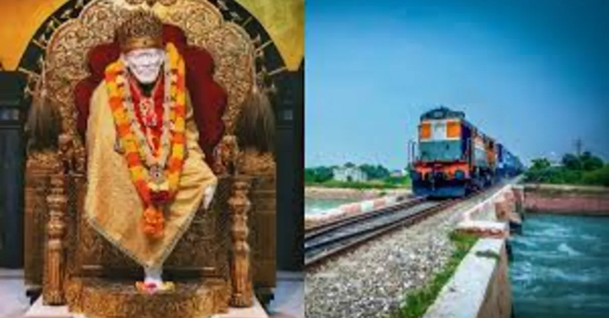 సాయి భక్తుల కోసం ఐఆర్ సీటీసీ స్పెషల్ ప్యాకేజీ