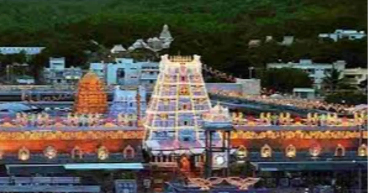 రేపు శ్రీవారి ఆర్జిత సేవల జనవరి కోటా విడుదల