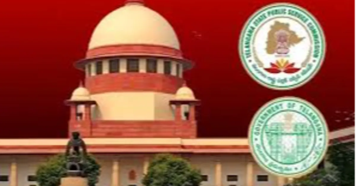 తెలంగాణ ప్రభుత్వం సుప్రీంకోర్టుకు