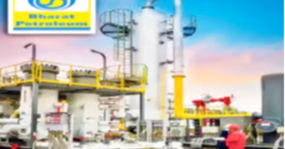 రామాయపట్నంలో రూ. లక్ష కోట్లతో BPCL రిఫైనరీ – ఏపీ పారిశ్రామిక రంగంలో గేమ్‌చేంజర్!