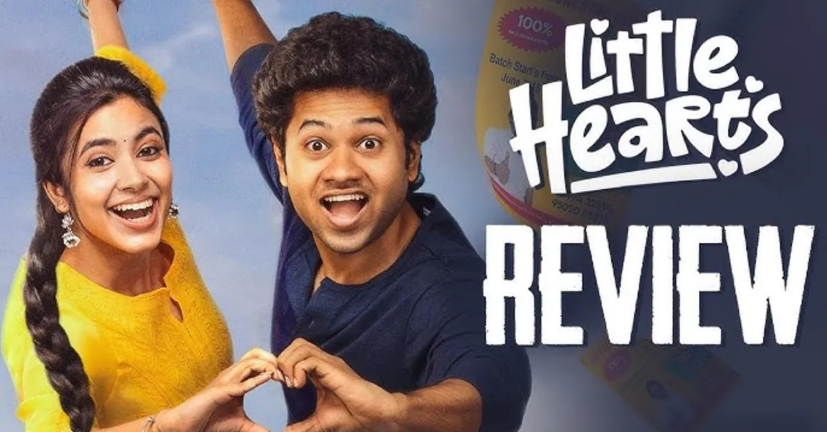 సినిమా రివ్యూ: లిటిల్ హార్ట్స్ – కోచింగ్ సెంటర్‌లో పుట్టిన ప్రేమకథ