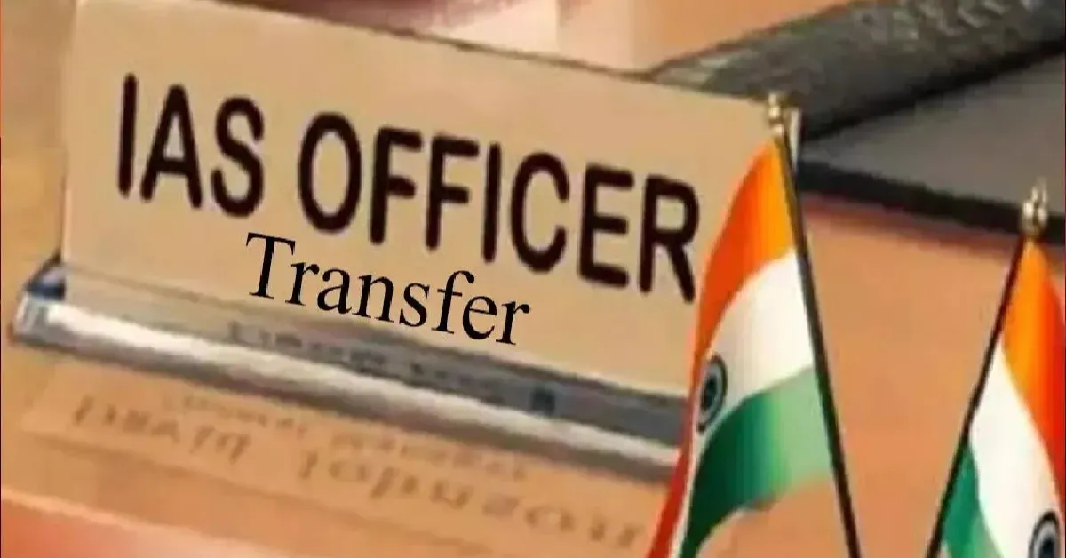 బిగ్ బ్రేకింగ్ – 12 జిల్లాల కలెక్టర్లు బదిలీ