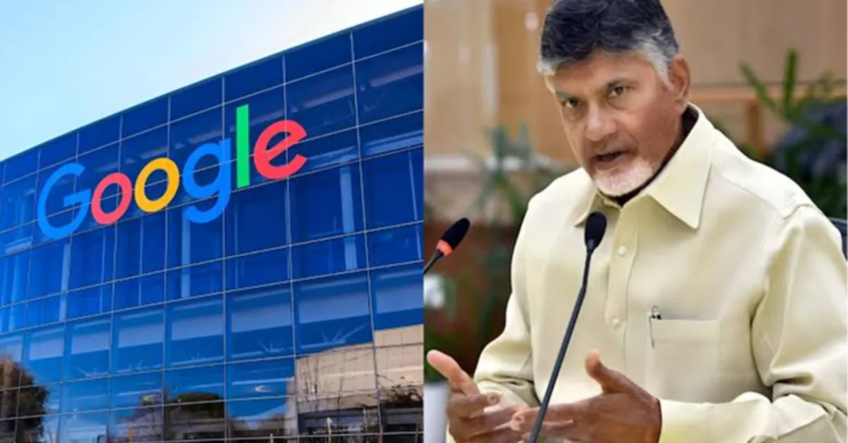 విశాఖపట్నంలో గూగుల్ భారీ డేటా సెంటర్ – దేశ వ్యాప్తంగా రికార్డు సామర్థ్యం!