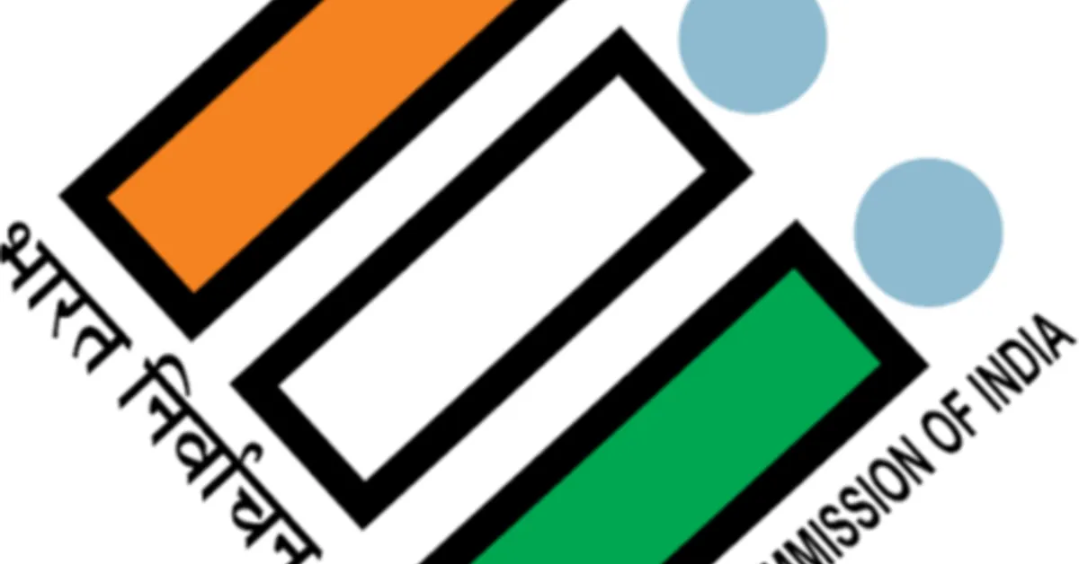 ఎన్నికల కమిషన్ సంచలన నిర్ణయాలు – పోలింగ్‌లో 17 కీలక మార్పులు