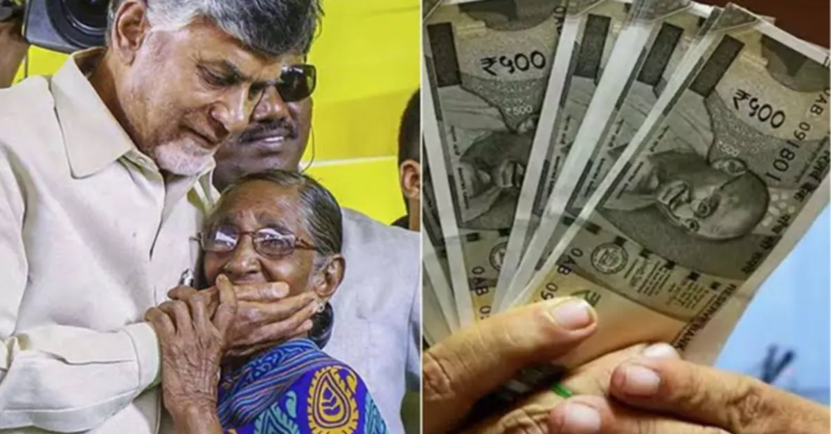 ప్రభుత్వ అధికారిక మెమో - whatsapp మన మిత్ర ద్వారా అతి సులభంగా పెన్షన్ సేవలు