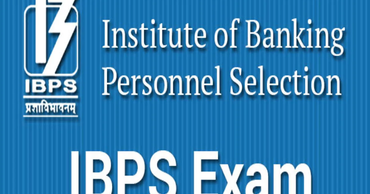 IBPS BANK Clerk Recruitment 2025: 10,277 పోస్టుల భర్తీకి నోటిఫికేషన్ విడుదల