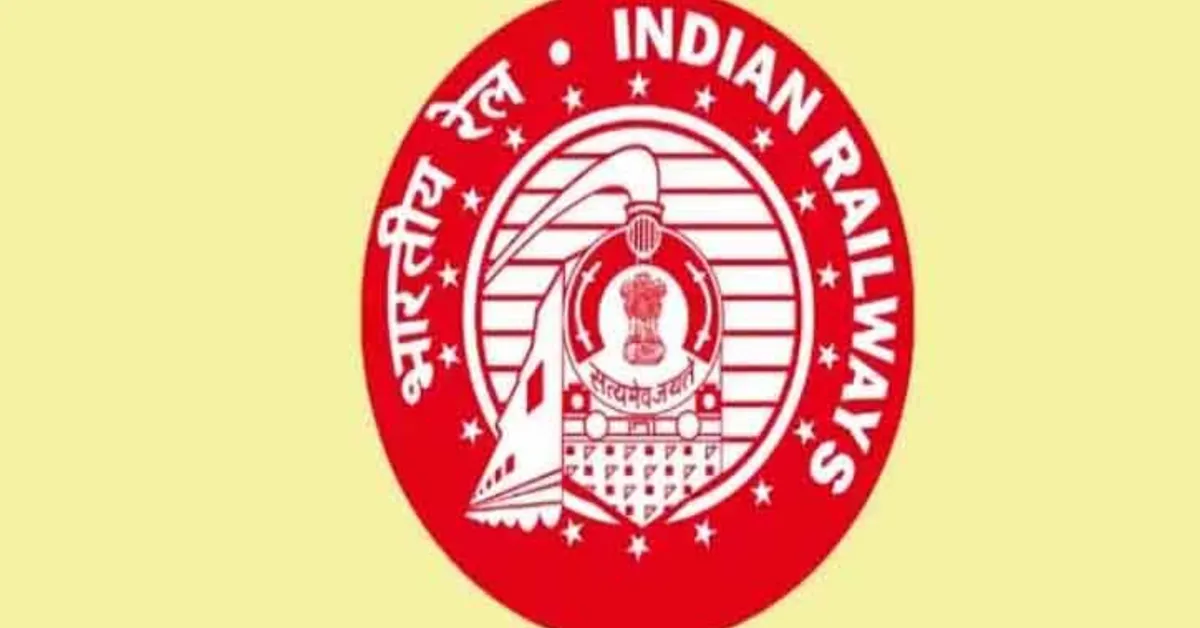 RRB NTPC UG అడ్మిట్ కార్డులు విడుదల – ఇలా డౌన్‌లోడ్ చేసుకోండి!