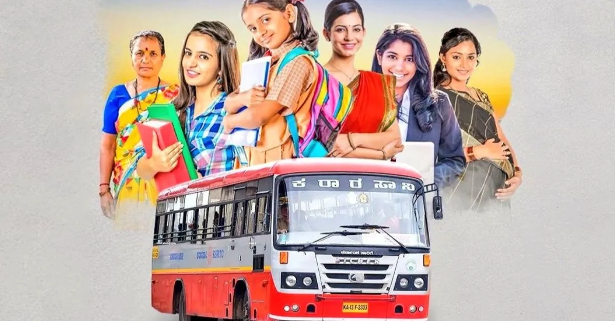 ₹1,942 కోట్లతో స్త్రీ శక్తి పథకం ప్రారంభం – రాష్ట్ర మహిళలకు ఉచిత బస్సు ప్రయాణం-SUPER SIX SUPER HIT